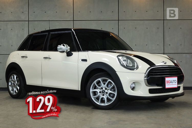 รถ Mini COOPER 5 DOOR HATCH 1.5 สี ขาว