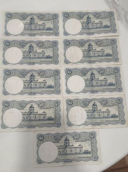 ธนบัตรเก่า รูปที่ 4