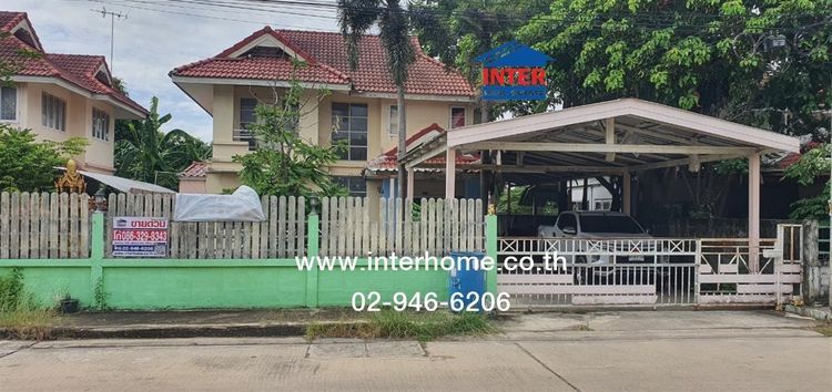 ไม่ใช่ บ้านเดี่ยว 2 ชั้น 103 ตร.ว. หมู่บ้านสินสมบูรณ์ ลำลูกกาคลอง8 ถนนลำลูกกา ถนนรังสิต-นครนายก ถนนลำลูกกาคลอง8 ลำลูกกา ปทุมธานี รูปที่ 3