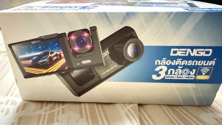 Dengo Wifi กล้องติดรถยนต์ พร้อม 32GB  รูปที่ 2