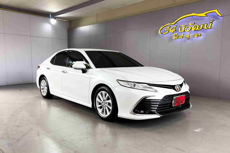 รถ Toyota Camry 2.5 Sport สี ขาว