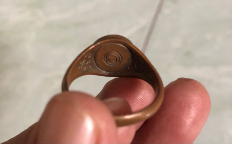 แหวนนโม รูปที่ 4