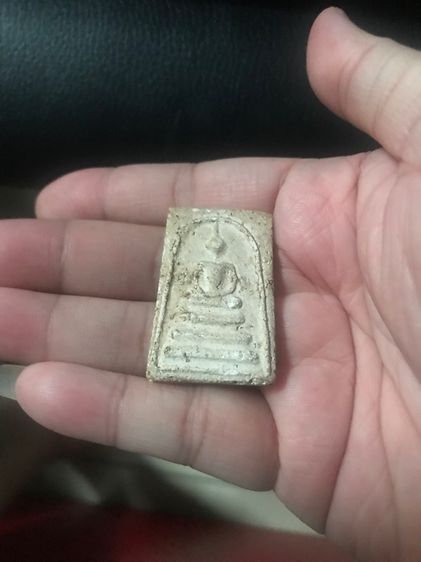 พระสมเด็จหลังวัดระฆังพิมพ์ใหญ่ รูปที่ 5