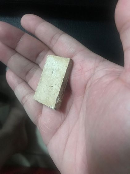 พระสมเด็จหลังวัดระฆังพิมพ์ใหญ่ รูปที่ 7