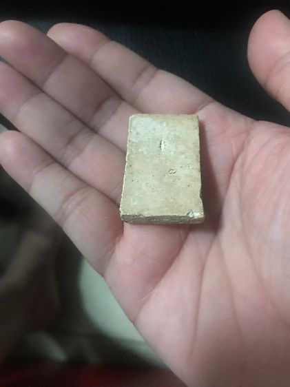 พระสมเด็จหลังวัดระฆังพิมพ์ใหญ่ รูปที่ 9