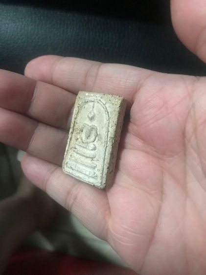 พระสมเด็จหลังวัดระฆังพิมพ์ใหญ่ รูปที่ 3