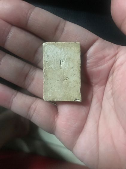 พระสมเด็จหลังวัดระฆังพิมพ์ใหญ่ รูปที่ 2