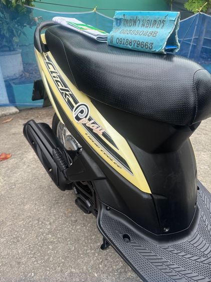 HONDA Click 110 คาร์บูออโต้ สตาร์ทมือ เครื่องดีมาก สีสวยมาก ต้องมาดูของจริง  รูปที่ 14