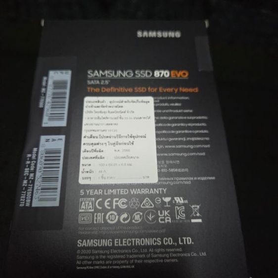 Samsung 870 evo SSD Sata3 แท้ ใหม่ กล่องยังไม่ได้แกะ รูปที่ 4