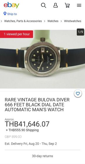 นาฬิกา Vintage ​Bulova​ Diver​ 666​ Feet​ ระบบ Automatic หายากๆราคาแบ่งปันครับ รูปที่ 13