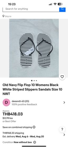 รองเท้าแตะ old navy  รูปที่ 13