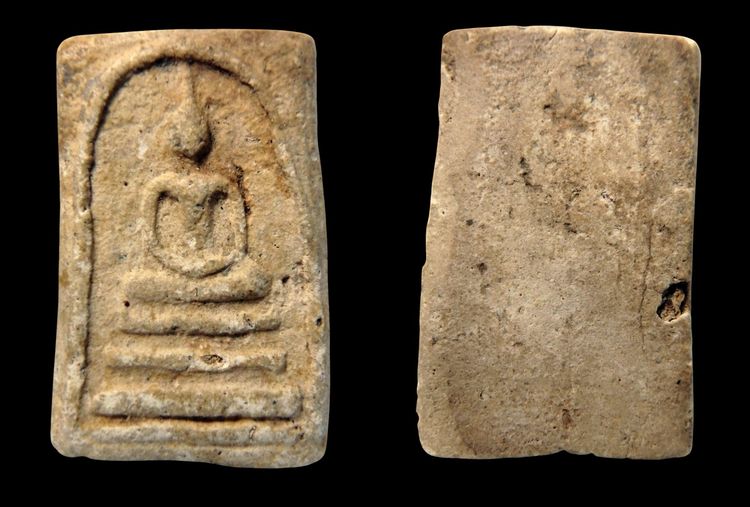 พระสมเด็จวัดระฆังและบางขุนพรหม AA630011 รูปที่ 7