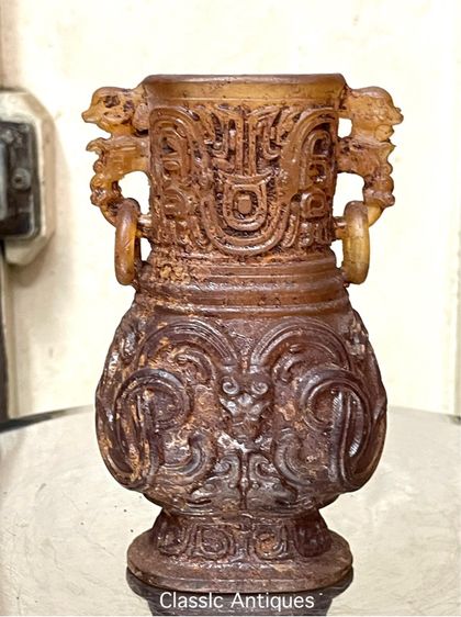 โถ หินแกะสลักสะสม รูปที่ 7