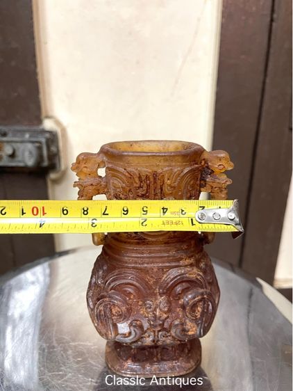 โถ หินแกะสลักสะสม รูปที่ 15