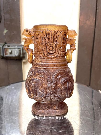 โถ หินแกะสลักสะสม รูปที่ 4