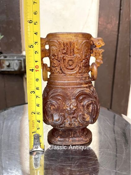 โถ หินแกะสลักสะสม รูปที่ 14