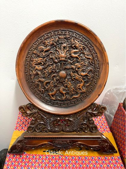 ลับแล แผ่นไม้แกะสลัก มังกร9หัว สะสมA3