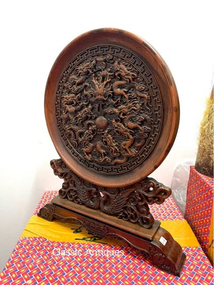 ลับแล แผ่นไม้แกะสลัก มังกร9หัว สะสมA3 รูปที่ 5