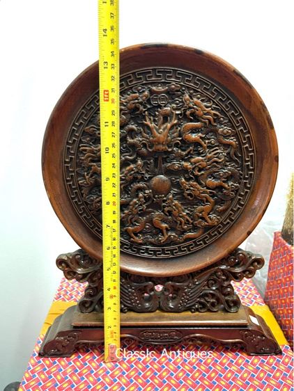 ลับแล แผ่นไม้แกะสลัก มังกร9หัว สะสมA3 รูปที่ 6