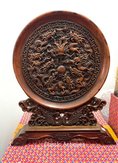 ลับแล แผ่นไม้แกะสลัก มังกร9หัว สะสมA3 รูปที่ 3