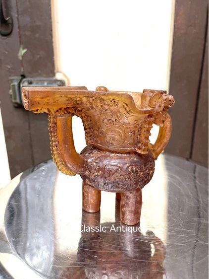 จอกสามขา หินแกะสลักสะสม รูปที่ 5