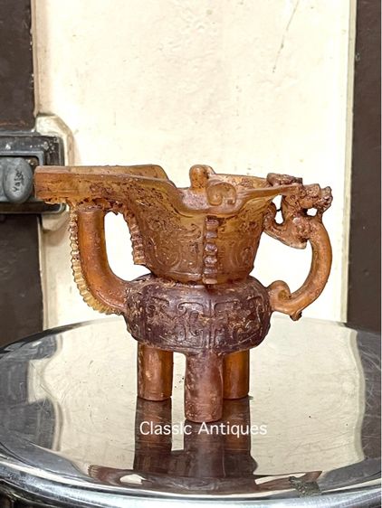 จอกสามขา หินแกะสลักสะสม รูปที่ 10