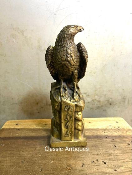 รูปปั้น นกอินทรี ทองเหลืองสะสม รูปที่ 3