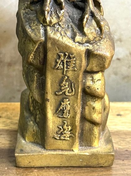 รูปปั้น นกอินทรี ทองเหลืองสะสม รูปที่ 9