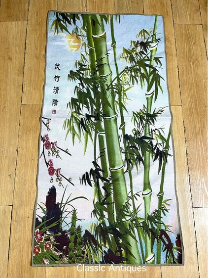 ภาพปัก  แปดอาชา เขาไม้ นกกระเรียน กอไผ่ ผืนยาวสะสม รูปที่ 5