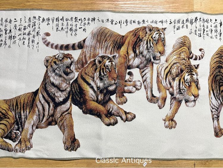 ภาพปัก เสือห้าตัว ผืนยาวสะสม รูปที่ 7