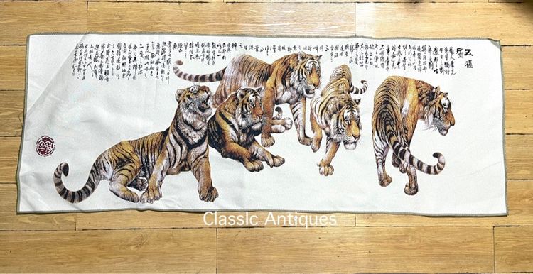 ภาพปัก เสือห้าตัว ผืนยาวสะสม รูปที่ 5