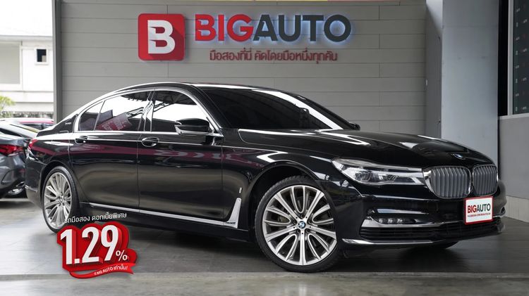 รถ BMW Series 7 740Le สี ดำ