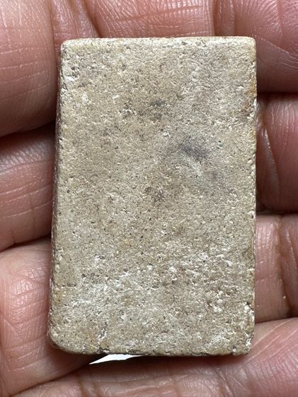 🙏พระสมเด็จพิมพ์ทรงเจดีย์ เกจิยุคเก่าไม่ทราบที่🙏พระสมเด็จองค์ล่ำ องค์ละ 1000 รูปที่ 15