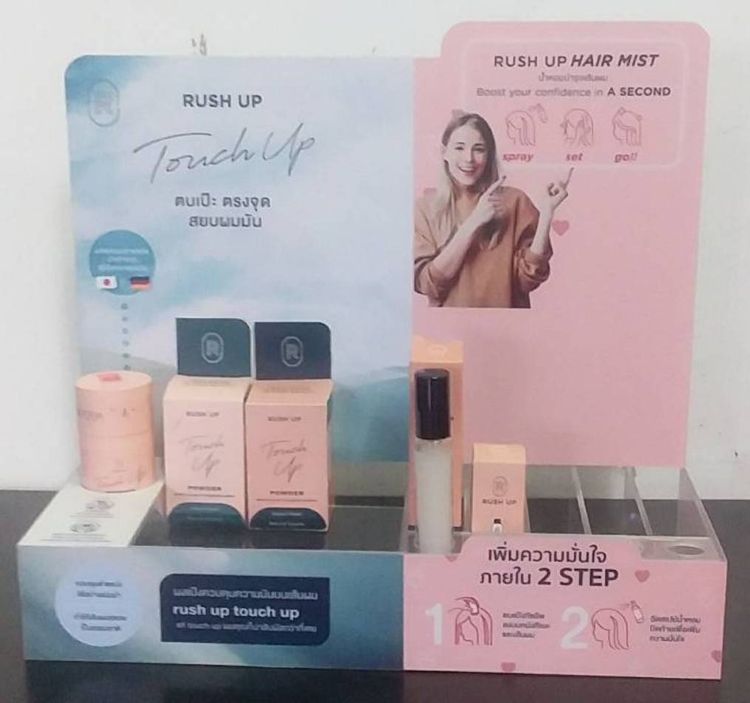 ชั้นวางเค้าเตอร์ ที่วางสินค้า ตู้ใส่สินค้า รูปที่ 4