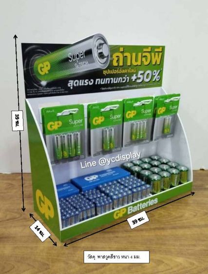 ชั้นวางเค้าเตอร์ ที่วางสินค้า ตู้ใส่สินค้า รูปที่ 9