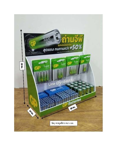 ชั้นวางเค้าเตอร์ ที่วางสินค้า ตู้ใส่สินค้า รูปที่ 13