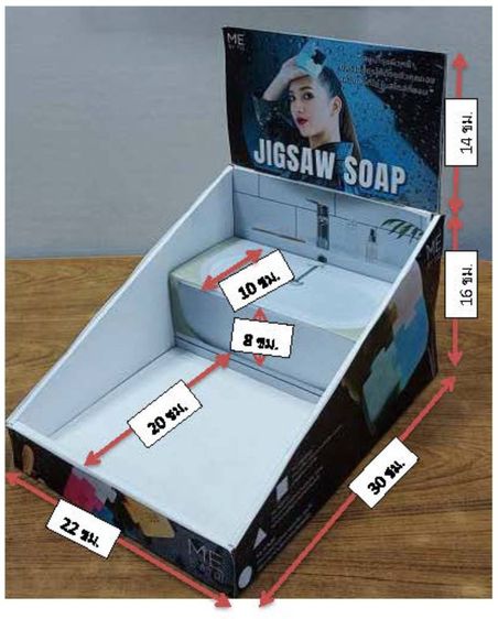 ชั้นวางเค้าเตอร์ ที่วางสินค้า ตู้ใส่สินค้า รูปที่ 14