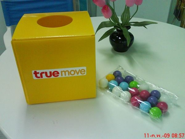 กล่องพลาสติก กล่องจับรางวัล รูปที่ 6