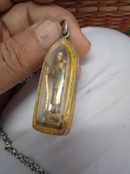 ให้บูชาพระศิวลีศักดิ์สิทธิ์ค้ำคูณโชคลาภได้ท่องเที่ยวเดินทางทำธุรกิจค้าขายสะดวกคล่องเงินไม่ขาดมือ รูปที่ 9