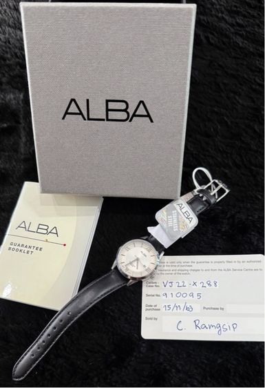 เงิน อื่นๆ นาฬิกาข้อมือ Alba