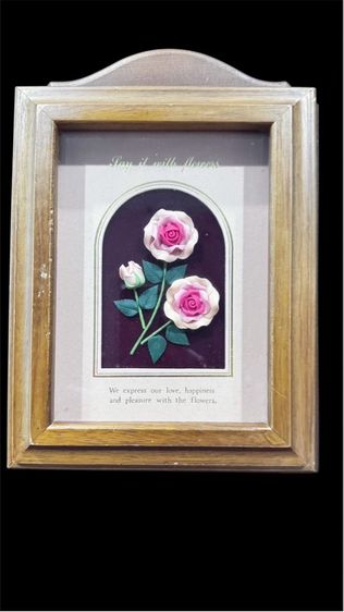 อื่นๆ The Key Box ภาพดอกกุหลาบสามมิติ งานปั้น บนกล่องเก็บกุญแจ 