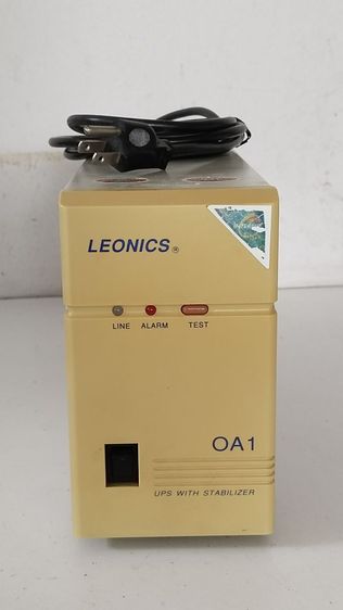 เครื่องสำรองไฟ UPS