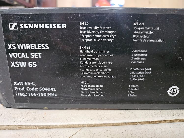 ไมค์ลอยSENNHEISER รูปที่ 3