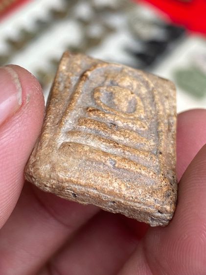 พระสมเด็จ รูปที่ 7