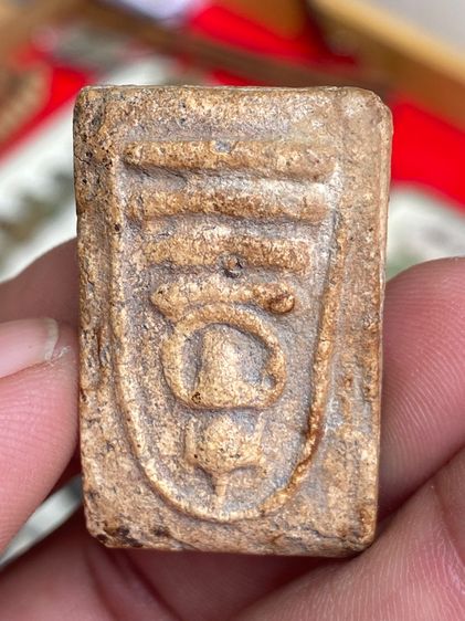 พระสมเด็จ รูปที่ 15