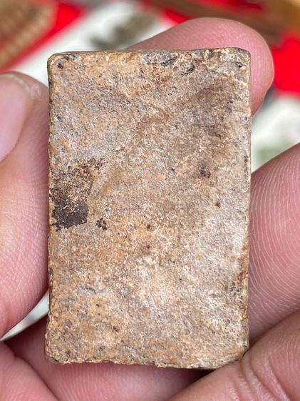 พระสมเด็จ รูปที่ 13