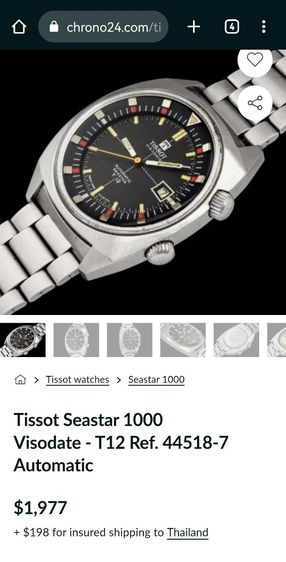 นาฬิกา Vintage Tissot Visodate Seastar T.12 ระบบ Automatic หายากมาก ราคาแบ่งปันครับ รูปที่ 17
