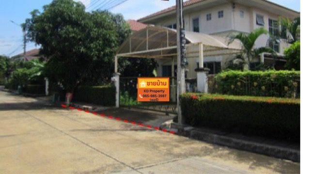 บ้านเดี่ยว ศุภาลัยวิลล์ วงแหวน-รัตนาธิเบศร์ นนทบุรี รูปที่ 2