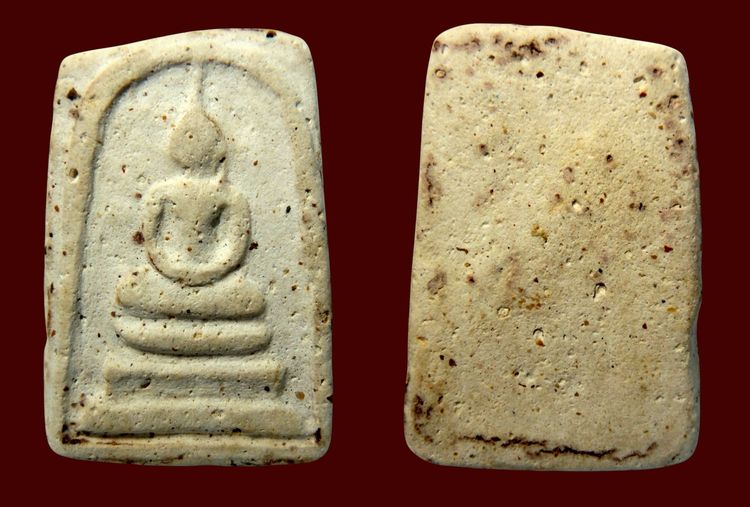 พระสมเด็จวัดระฆัง หายากสุดๆ   AA0029921 รูปที่ 10