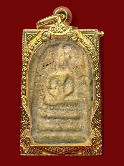 ✅พระสมเด็จวัดระฆังและบางขุนพรหม องค์ดารา AA86337 รูปที่ 9